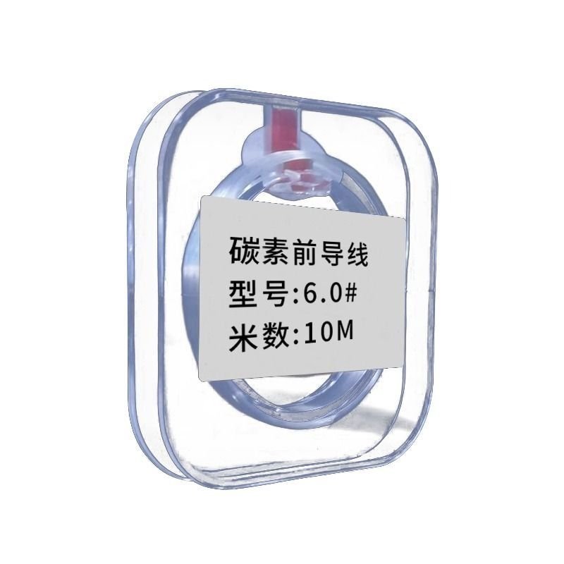 Japan imports pure carbon-lined sub-linee lead-lined carbon-fluorinated line main line, a gill-fished carbon line