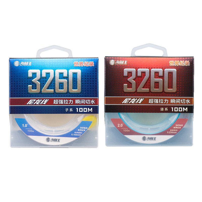 Sea Dragon King 3260 fishing line main line imports a 100-metre high-end nylon line