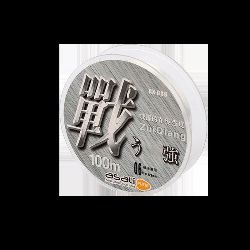 hemando's 100-metre fish line, main line, transvestite line, nylon line