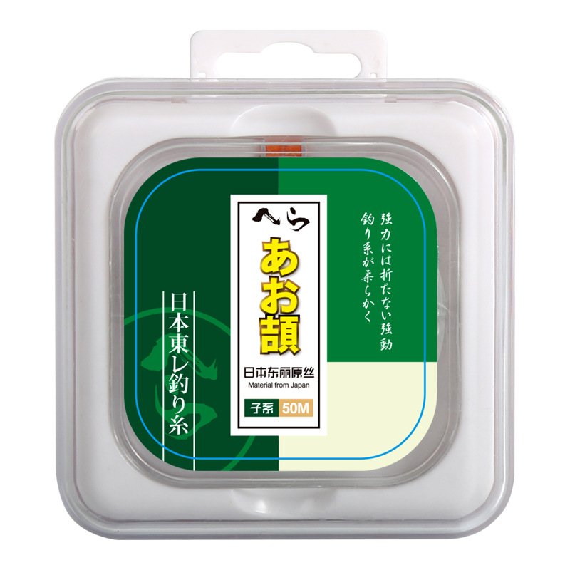 It's brand-named the main line of the Japanese East Ribbon