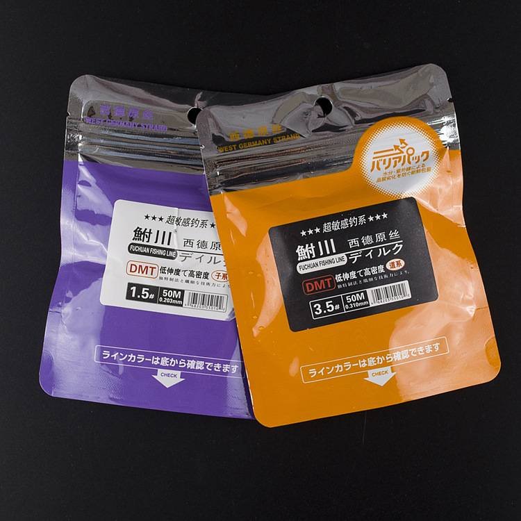 The West German Ribbon imports a 50-metre radial line of competitive fishing gear line nylon line