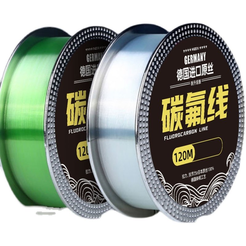 The lead lead line carbon-2 for the main line of the fish line, which is the main line of the fish line, is 118