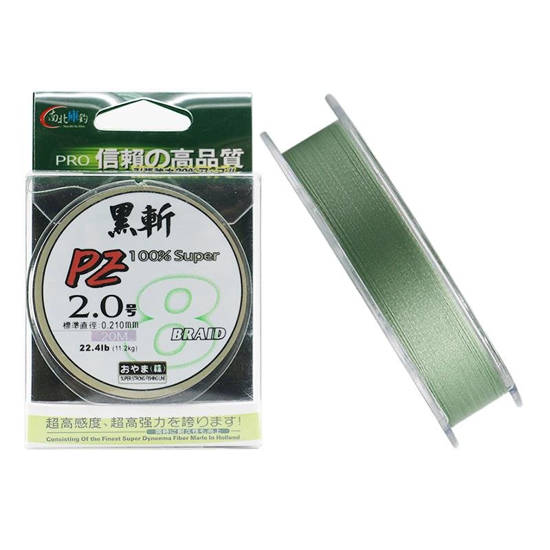 THE FISH LINE IS BLACK AND THE HORSE'S GRAFT LINE IS STRONG ENOUGH TO WITHSTAND A 20-METRE BITE-PROOF LINE MAIN LINE