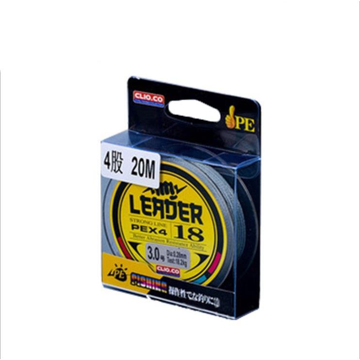 20M4 SUB-LINE PE KNITTED THE SEA-FISHING PONY LINE AND THE LUYA RAFT-FISHING PONY LINE