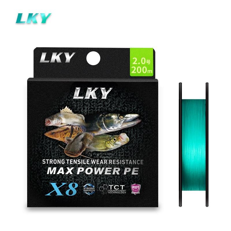 LKY8 IS A DEDICATED UNIT FOR THE PE LINE