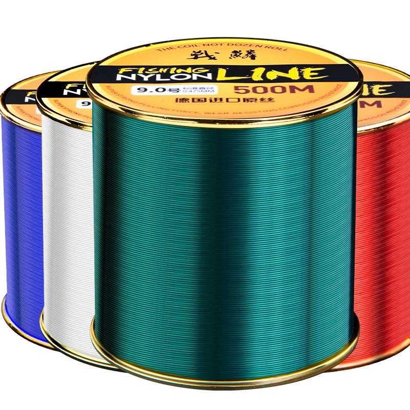 Importing 500-metre fishing line main line, super-strength pull rod, and a special sub-line for a pole