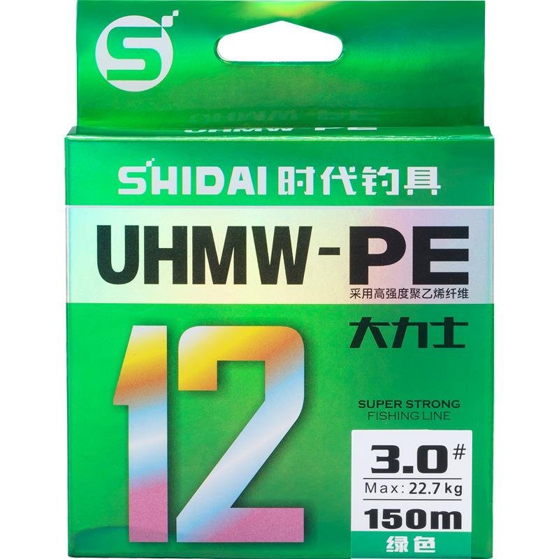 NEW DIRECT SALE OF 12-PART PE LINE SUB-LINES, LARGE HORSE FISHING LINE PE LINE MAIN LINE WIRING LINE ACROSS