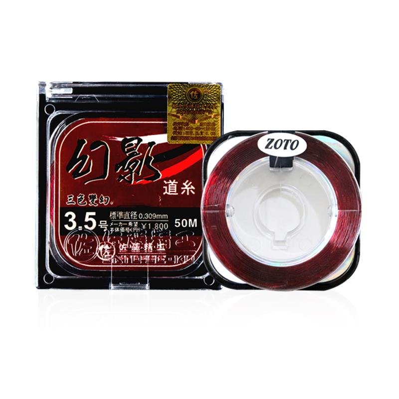 Sato's phantom line is a race line