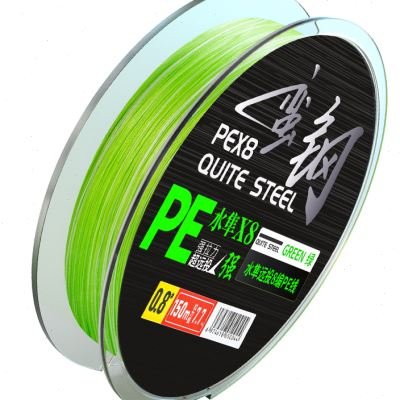 SQUIRTS, CHINESE RED-LANGUAGE PE-LINE, X8-N8-N2-R2-LOW LINE, SPECIAL FOR WEAVING MINE-STRENGTH FISH