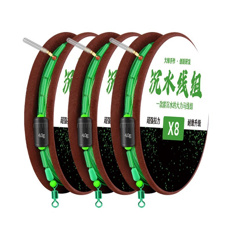 Seaway ponys set a line of 3.6/4.5/5.4/6.3 metres of the main line for fishing