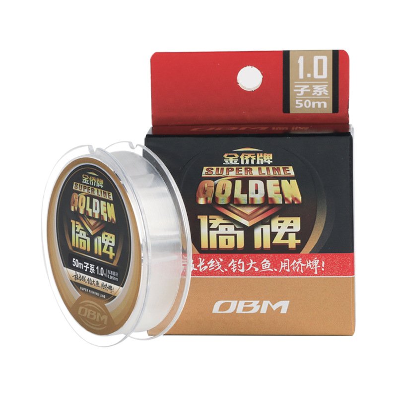 The nylon fishing line, 100 meters of transparent motorboats, and the nylon fishing line