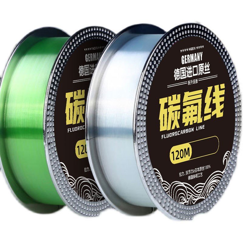 Wirelined carbon-fluorinated fish line subdirectorial puller carbon master line fishing into the fishing line without squirming over