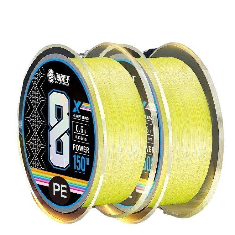 sea dragon king's 150-metre-part-pe main line, the great horse fishing line, and the waterproof main line