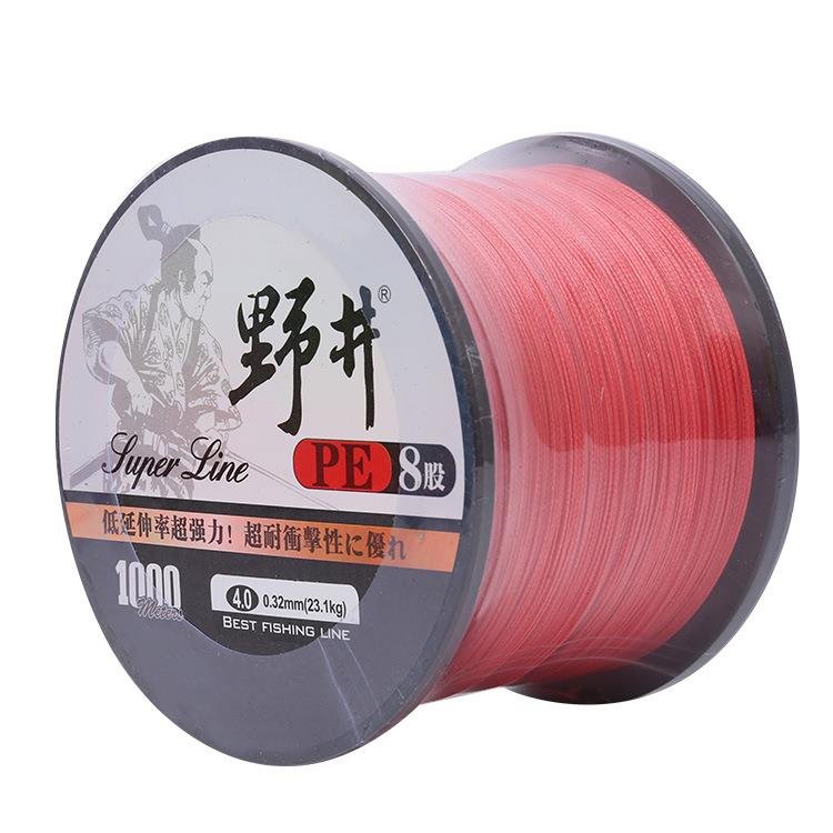 EIGHT AND A THOUSAND METERS OF BIG HORSES WEAVES THE PE FISHING LINE