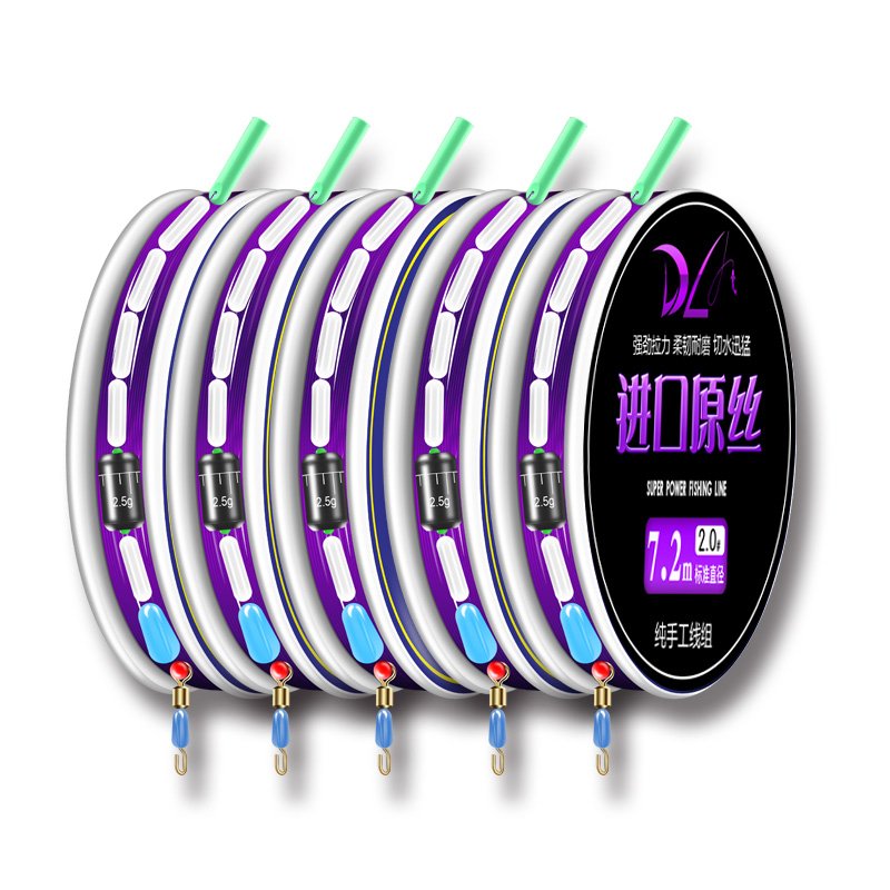 The main line of the imported line is full of nylon lined up for the high end