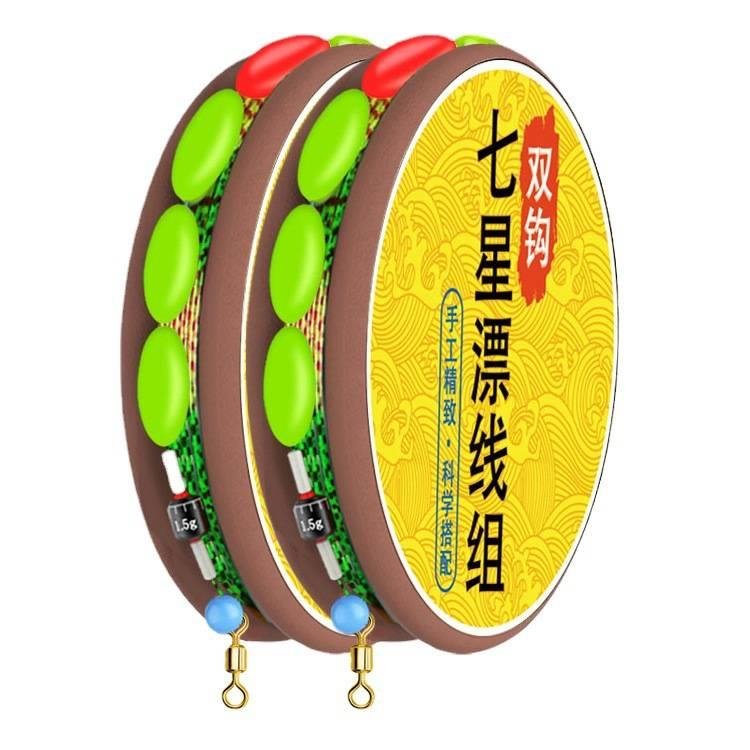 Fly-in-a-floating, seven-star drifter group, traditional fishing gear, fish floater line, high-sensitivity spot