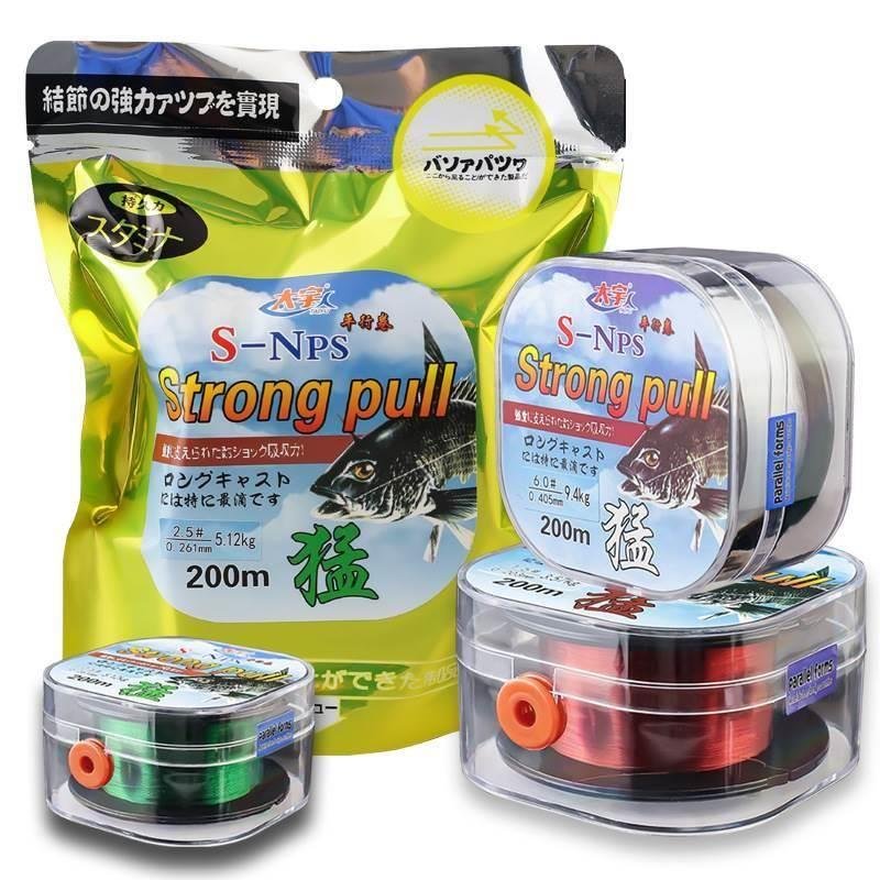 A 200-metre Japanese silk line