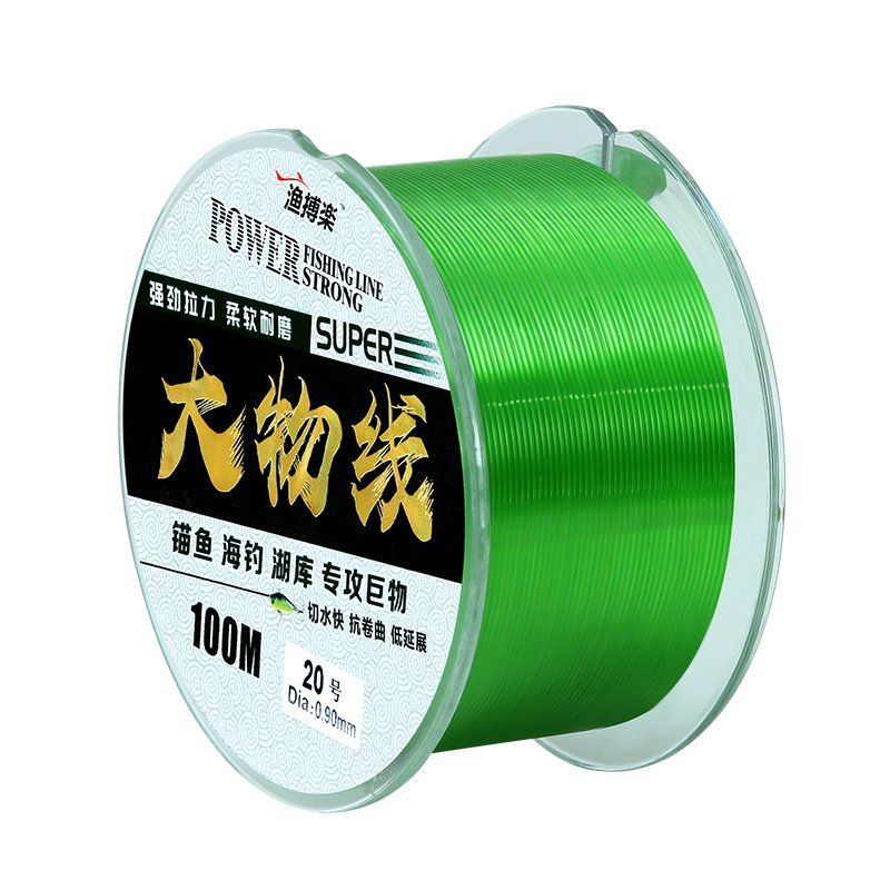 Large, coarse-collar line