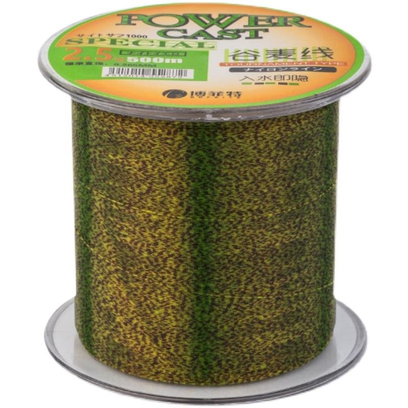 Japan imports a 500-metre-spectrum invisible fish-lined fish line specializing in grains of invisible fish