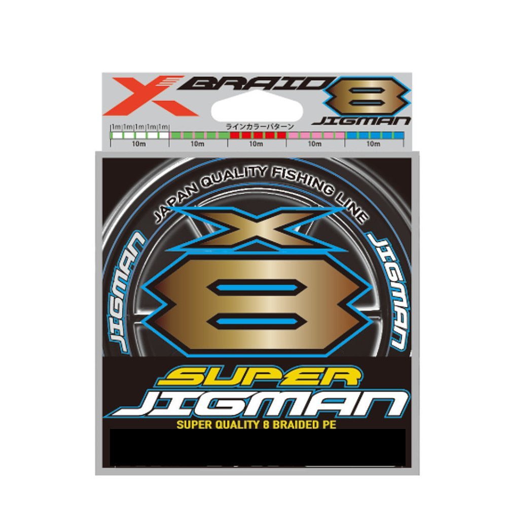 Japanese Direct Mail YGK X-Blade Fishing Line Super Jigman X8,300m No. 4. (60lb)