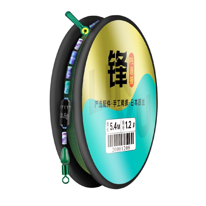 THE DRAGON-STRENGTH PE-CONDENSED LINE GROUP, THE MAIN LINE OF BLACK PIT FISH, THE MAIN LINE OF THE MAIN LINE, THE MAIN LINE OF THE FISHING LINE