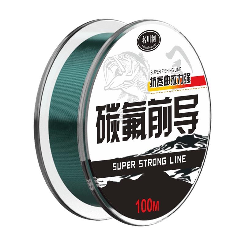 Japan imports a soft-fishing line sub-lead line for the CFL lead line, a long-distance line for the fish line and the main line for the millilong line