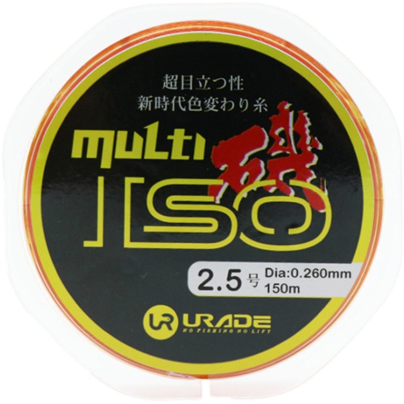 The Octopus half-float line is soft and strong enough to resist the smoothing of the floridylon line