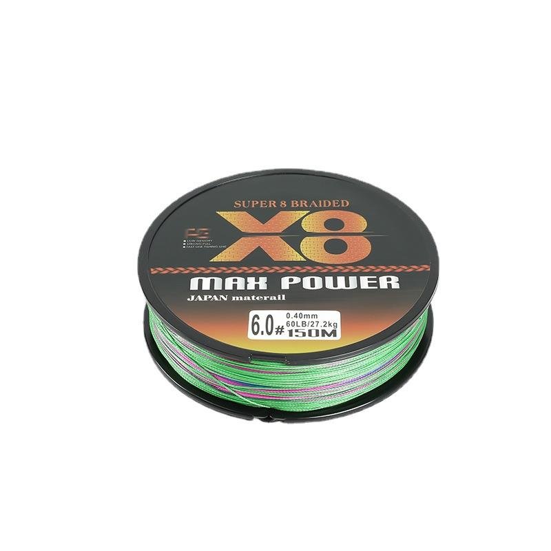 NEW PARAGRAPH X8 WEAVES A 150-METRE FISHING LINE, EIGHT LARGE HORSE PE LINE SUB-BITE-PROOF FISHING LINE