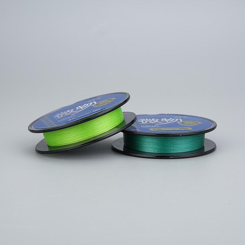 MICRO-X4 SMOOTH AND TENUOUS PE LINE, 50 M AND 100 M., JAPANESE SILK HIGH-DENSITY WOVEN FISH