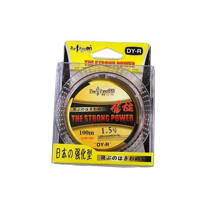 The main line of the fishing mermaid line is 100 metres high and the Japanese silk is very strong in cutting water and fishing lines