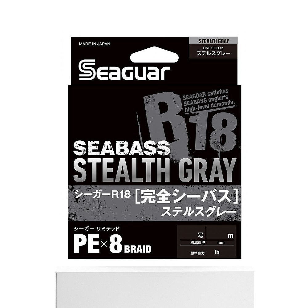 Wu Yu Seaguarpe fishing line R18 is 100 m 1.5 27lb ash