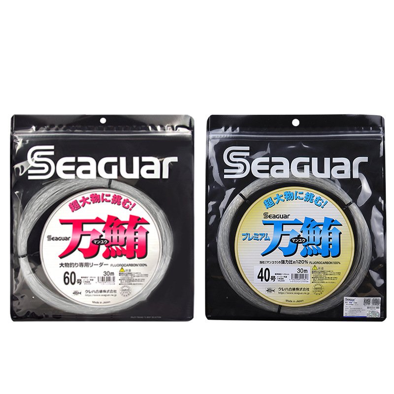 Seaguar, Japan, Blue Line Lead Transparency Carbon Line Deep Sea Carbon Line 0 m