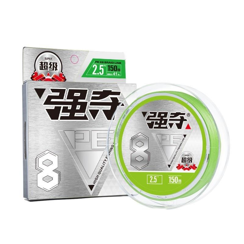 the power of the pep line, which is dedicated to the main line, eight micro-products, is super-sliding, anti-bite-resistant