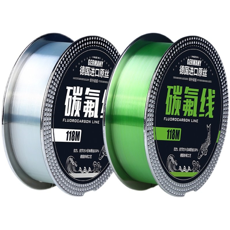 Importing the supersoft and soft-fishing line branded carbon-fluorinated main line sub-linee carbon-lined lead nylon