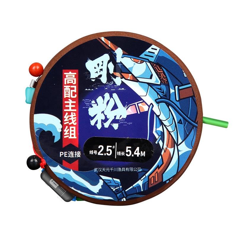 . WUHAN ZHANG ZEN JUST FINISHED MAIN LINE GROUP PE CONNECTS THE REINFORCED LINE GROUP NYLON FISHING LINE