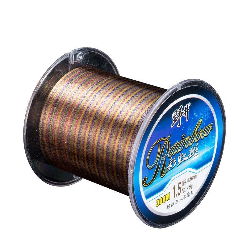 Noi's colored nylon line, specky line main line, high-strength pull invisibility, soft colored fish line, 100 meters