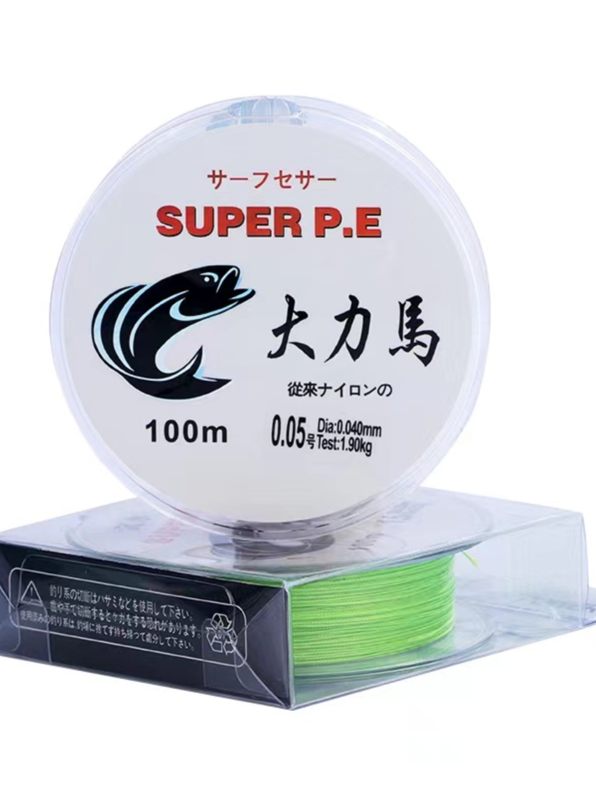 SEDIMENT WATER, SOFT AND SOFT, PONY LINE 0.05, VOLUME 4, PART 8 OF THE PE LINE