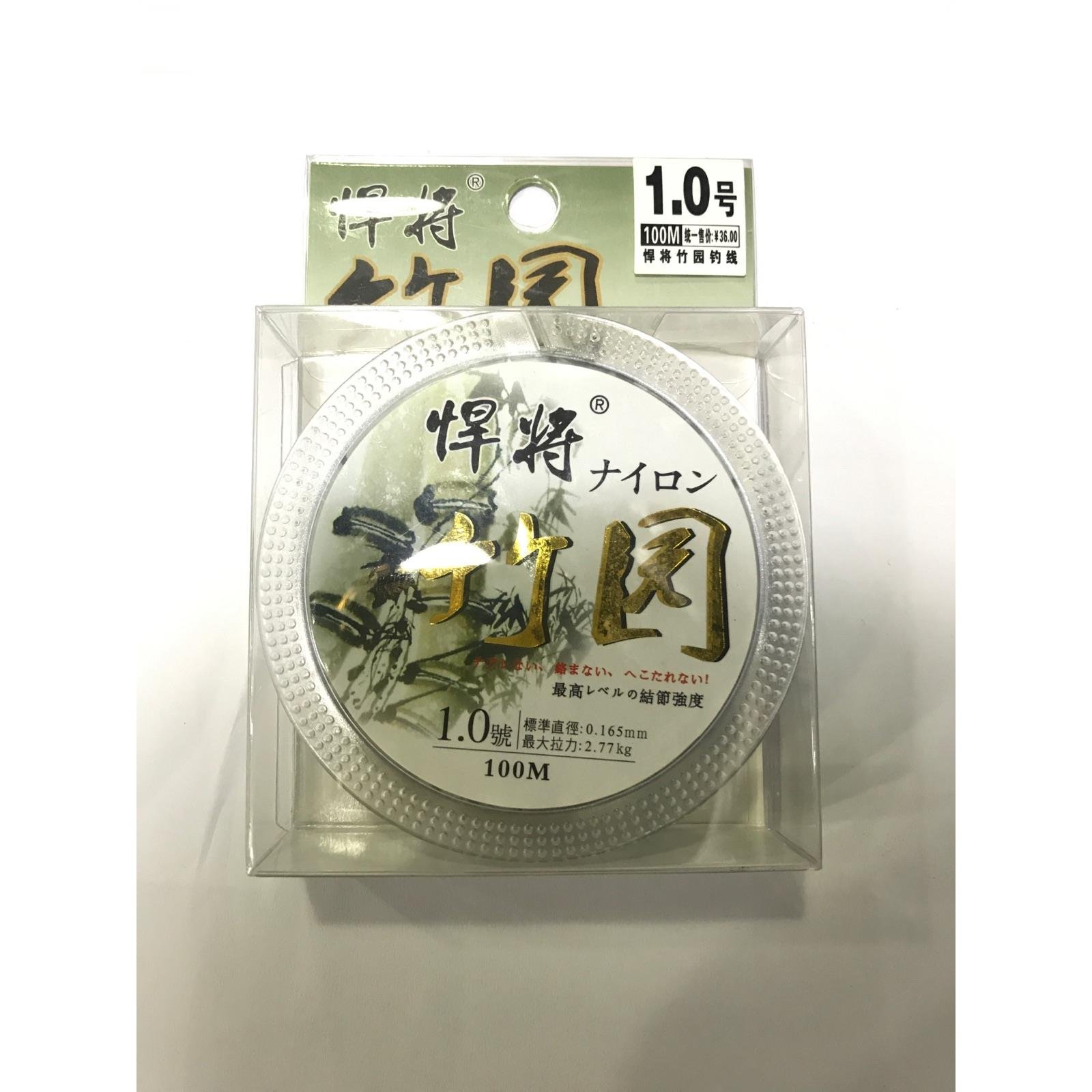 ...to import the new ocean main line line sub-fishing line into the super-grave fishing line nylon