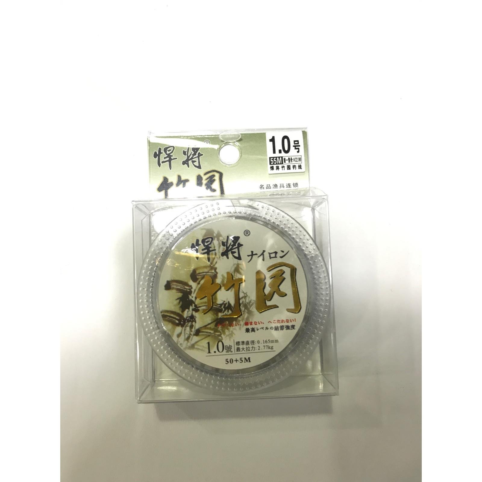 ...to import the new ocean main line line sub-fishing line into the super-grave fishing line nylon
