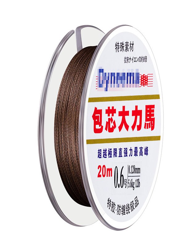 FISH-COATED CORTEX WIRE MAIN LINE, 20-METRE PE LINE SUNK LINE