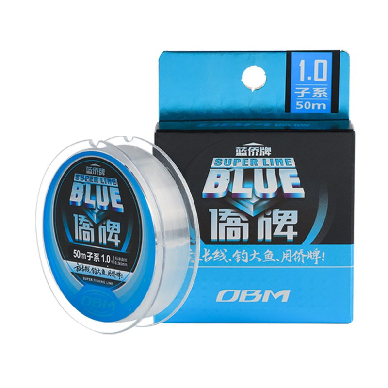 A strong, soft and large blue man, a 100-metre nylon line main track, and a fisher and a fisher