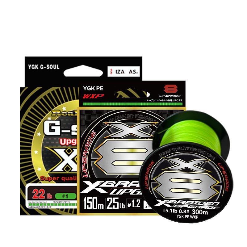 ..the high-end japanese imports of ygk-enabled pe-line specialty super-sliding eight-line fishing line