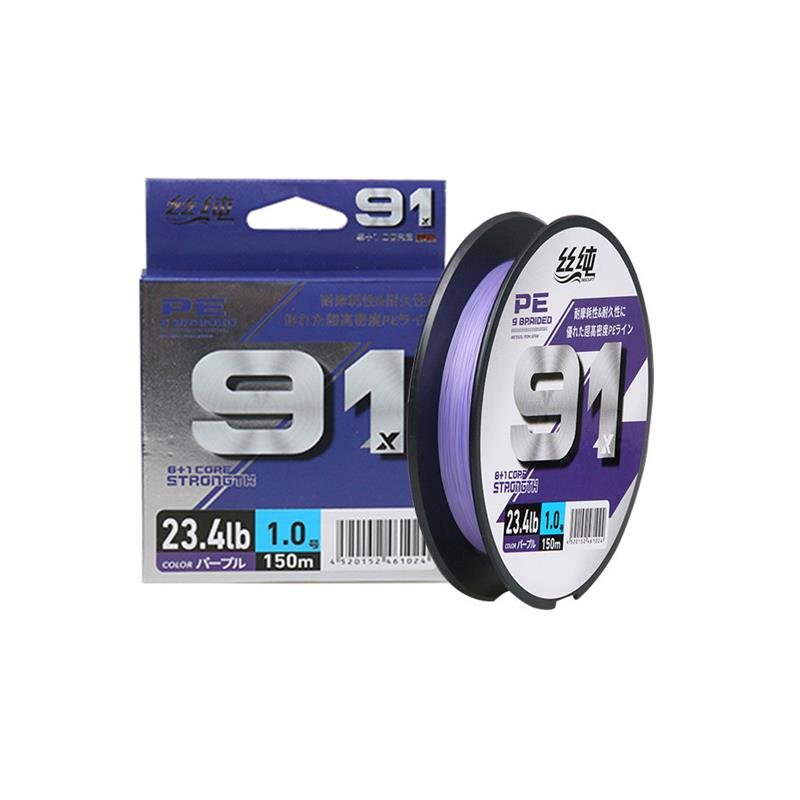 91 yape line, nine packs of hard-core super-pump gear