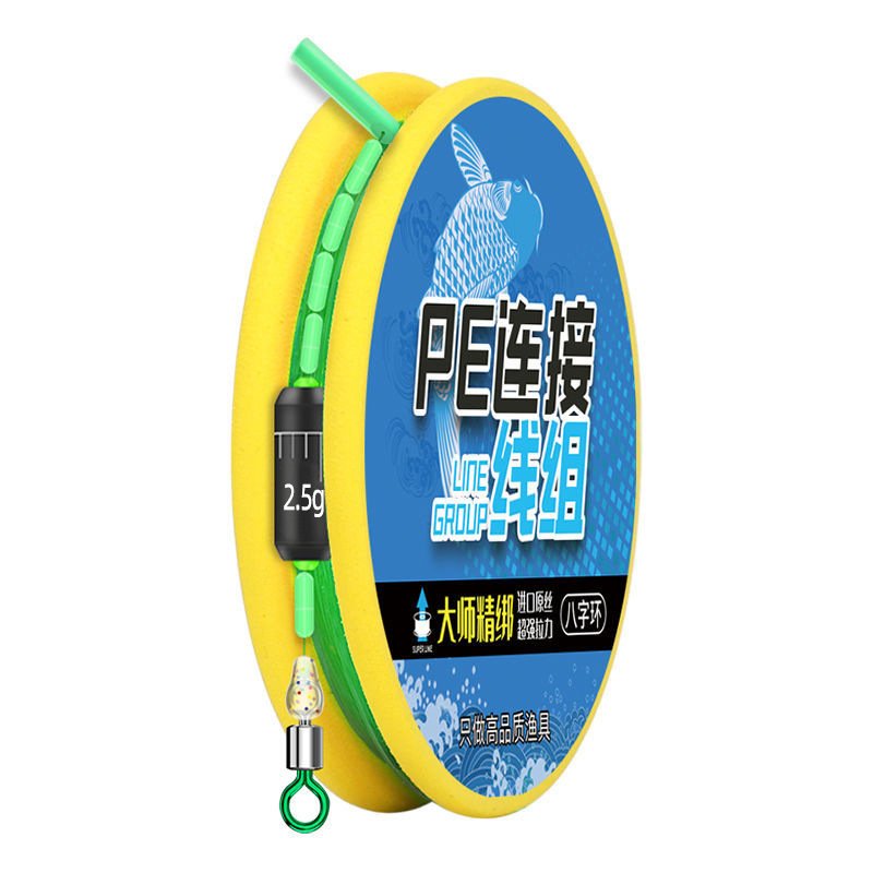 the new one strengthens the fish line and sets up the whole pep-strength to the finished main line