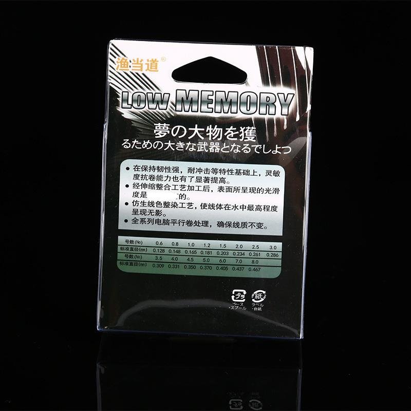 Large fish line, 100-metre nylon puddles, strong puller line, giant fish line