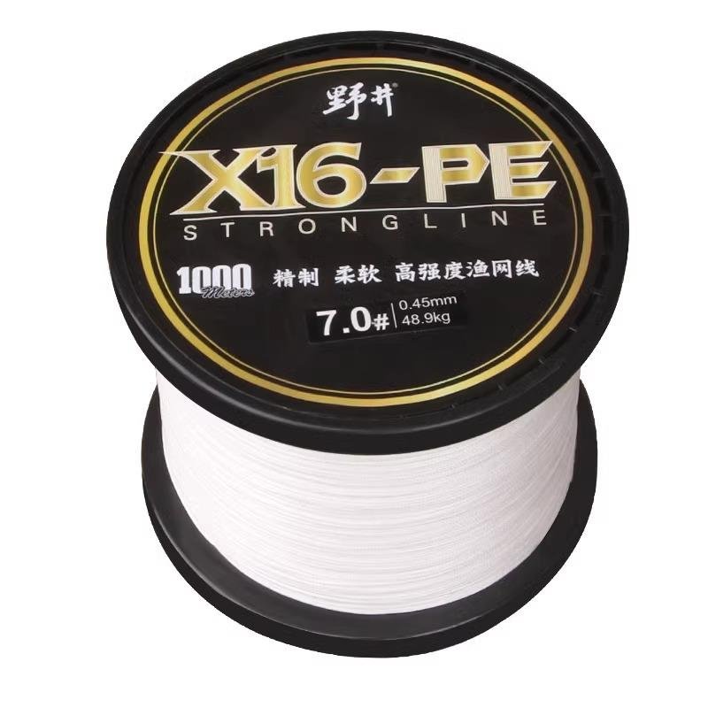 NOUI 2ND GENERATION, 12TH GENERATION, 16TH GENERATION, LARGE HORSE LINE, PE LINE, HIGH-DENSITY, HIGH-INTENSITY, HIGH-INTENSITY NITWIRE-RESISTANT NET-SPREADING LINE