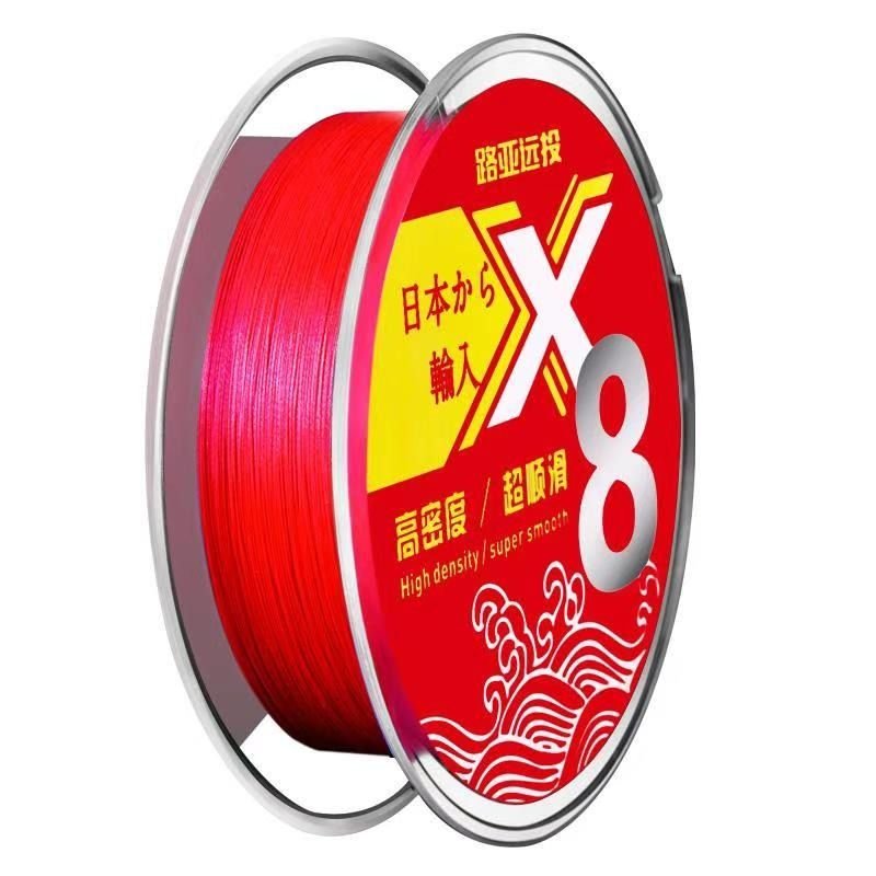 the import of the pe-line sub-line, the main line 8 of the pony line, the micro-fishing line, the main wiring drop