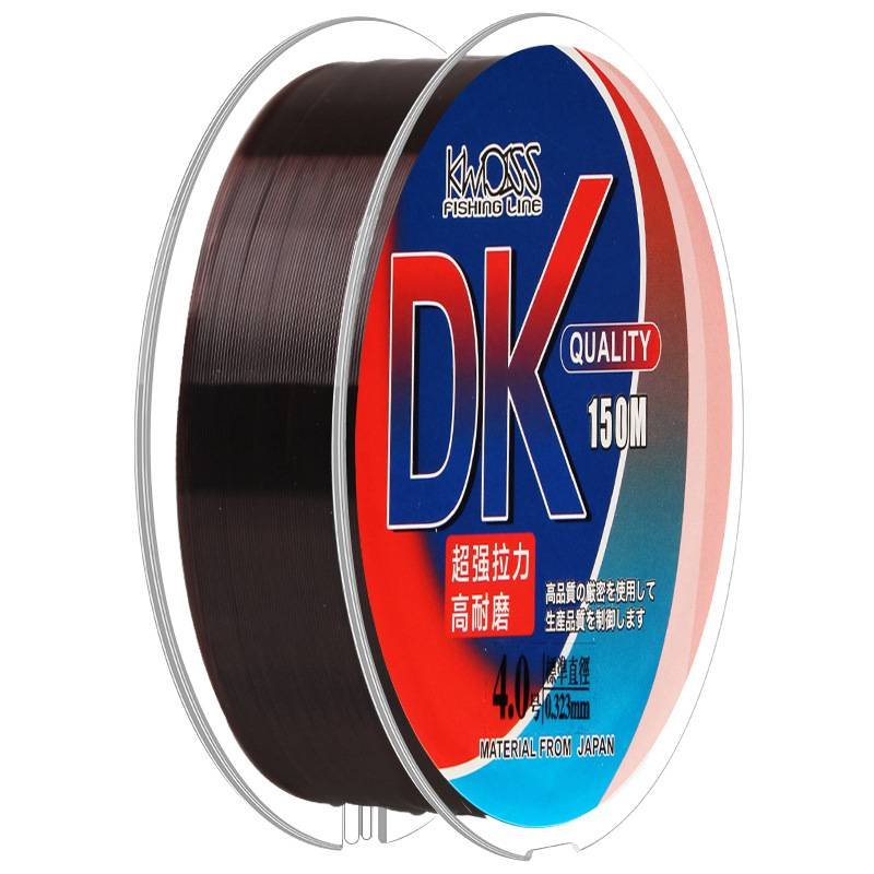 Fish line 150 m main black pit nylon strong-strength poles, supersoft soft-road slide gear