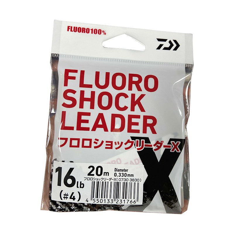 DAIWA TO BW 22 NEW SHOCK LEADER X CARBON LINE FOR IMPORTING SEAGULL FISHING LINE