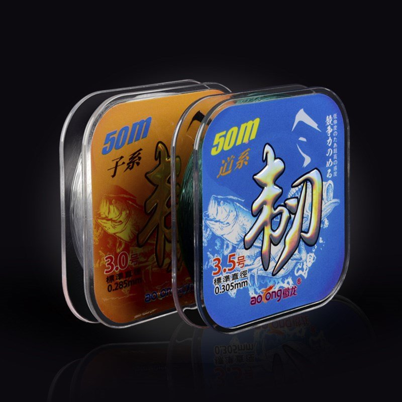 fish line main line 2,3 4, 0.4 m 0.6 0.8 1.0 1.2 1.5 2.0 3.0 subline 2.5 fishing line